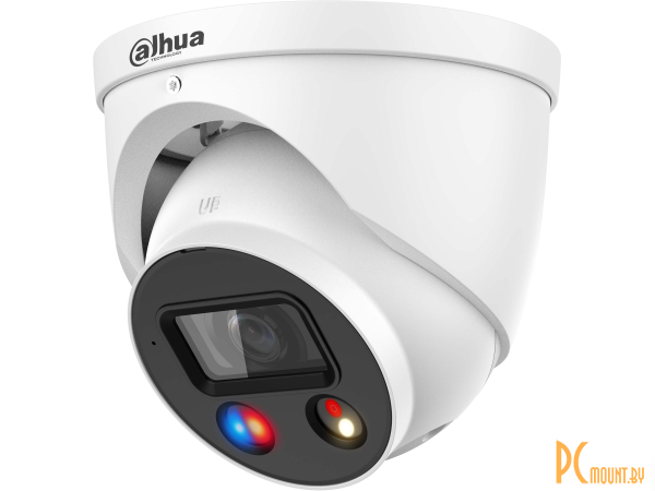 фото камера видеонаблюдения Dahua DH-IPC-HDW3449HP-AS-PV-0280B-S5 DH-IPC-HDW3449HP-AS-PV-0280B-S5 камера видеонаблюдения Dahua DH-IPC-HDW3449HP-AS-PV-0280B-S5 DH-IPC-HDW3449HP-AS-PV-0280B-S5