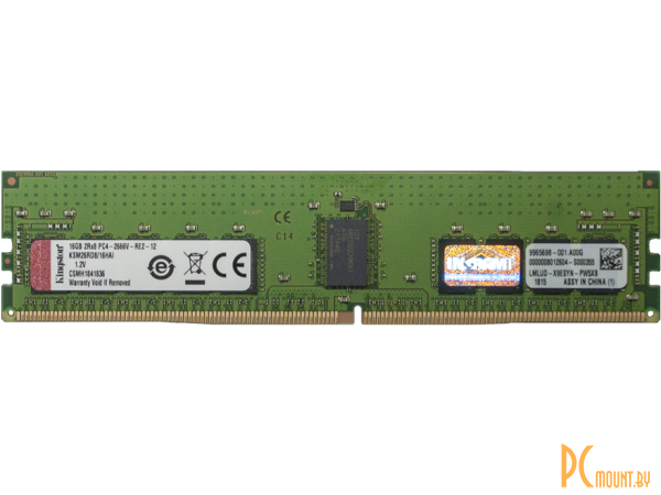 DDR4, 16GB, PC21300R (2666MHz), Kingston KSM26RD8/16HAI