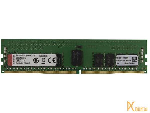 DDR4, 8GB, PC21300 (2666MHz), Kingston KSM26RS8/8MEI