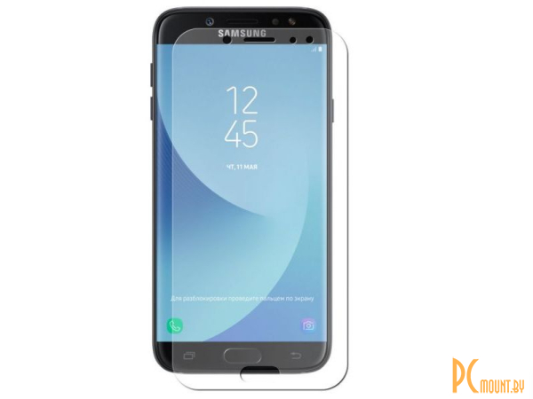 Защитное стекло для Samsung Galaxy J7 2017 SM-J730, 0.26mm
