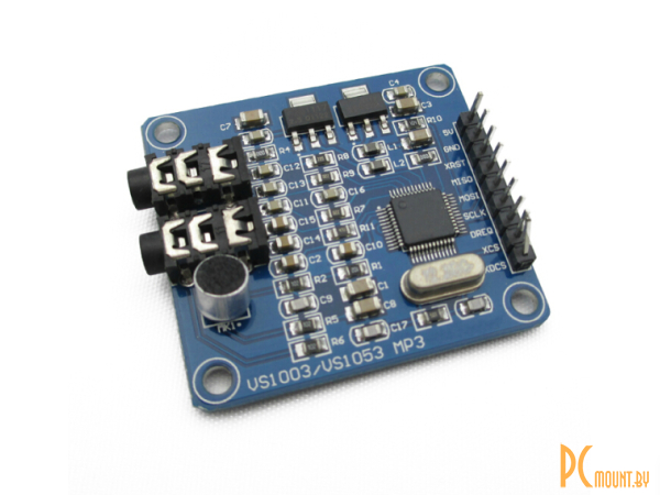 Arduino, Модуль MP3 Decoder VS1003B / VS1053