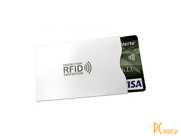 Алюминиевый чехол для защиты кредитных карт / RFID NFC anti-theft shield card / Цвет: белый