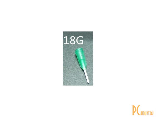 Насадка для дозатора, PP needle 18G Green