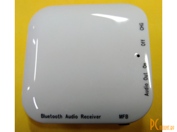 RV8000 Stereo Bluetooth Receiver, White