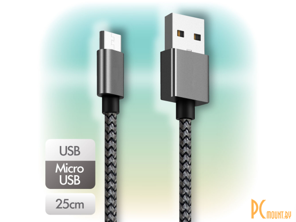 Кабель USB 2.0 USB->MicroUSB GINZZU GC-151B