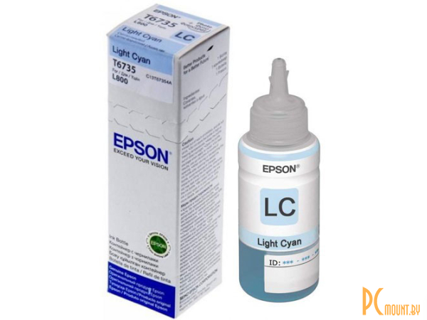 Картридж Epson C13T67354A с чернилами light cyan