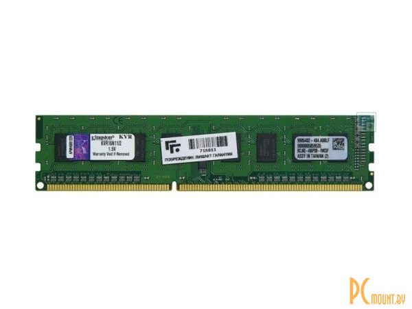 Память оперативная DDR3, 2GB, PC12800 (1600MHz), Kingston  KVR16N11/2