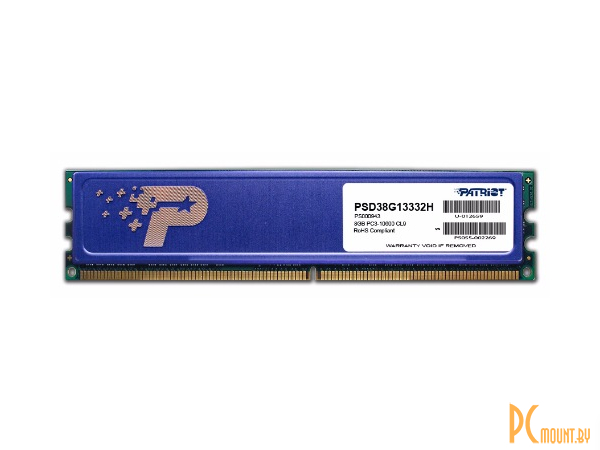 Память оперативная DDR3, 8Gb, PC10600 (1333MHz), Patriot PSD38G13332H