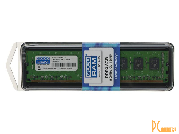 Память оперативная DDR3, 8Gb, PC12800 (1600MHz), Goodram GR1600D364L11/8G
