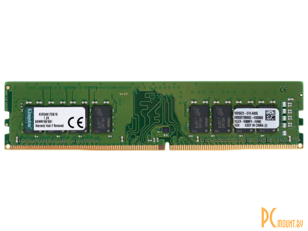 Память оперативная DDR4, 16GB, PC19200 (2400MHz), Kingston KVR24N17D8/16 фото Память оперативная DDR4, 16GB, PC19200 (2400MHz), Kingston KVR24N17D8/16