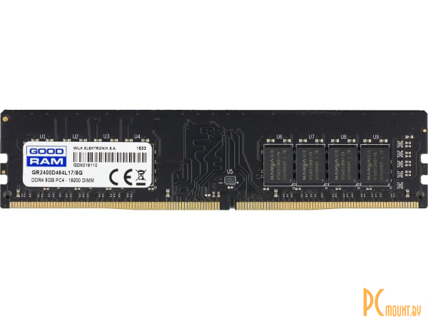 Память оперативная DDR4, 16GB, PC21300 (2666MHz), GoodRam GR2666D464L19/16G