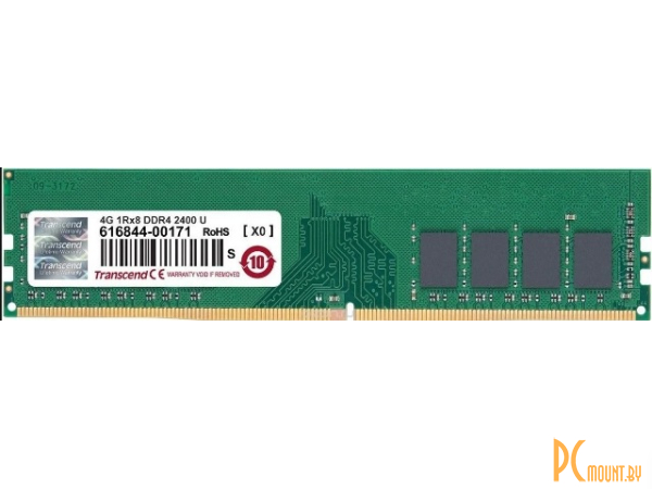 Память оперативная DDR4, 4GB, PC21300 (2666MHz), Transcend JM2666HLH-4G фото Память оперативная DDR4, 4GB, PC21300 (2666MHz), Transcend JM2666HLH-4G