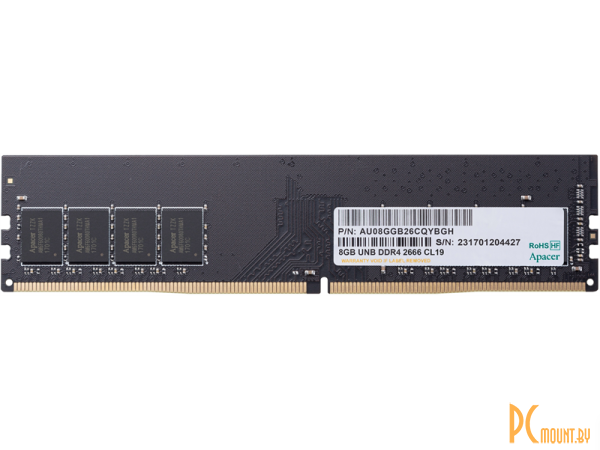 Память оперативная DDR4, 8GB, PC21300 (2666MHz), Apacer AU08GGB26CQYBGH / EL.08G2V.GNH