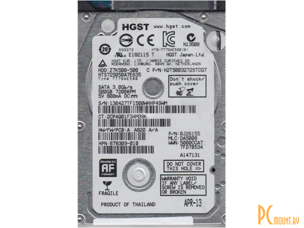 Жесткий диск 500GB  Hitachi HTS725050A7E635 SATA-III