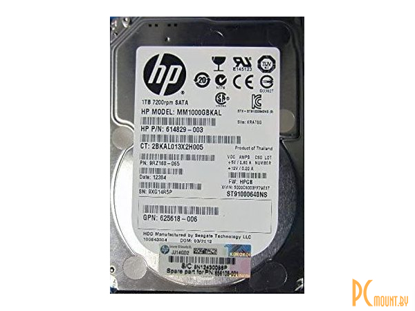 Жесткий диск (б/у) 1TB SATA-III HP MM1000GBKAL 2,5"