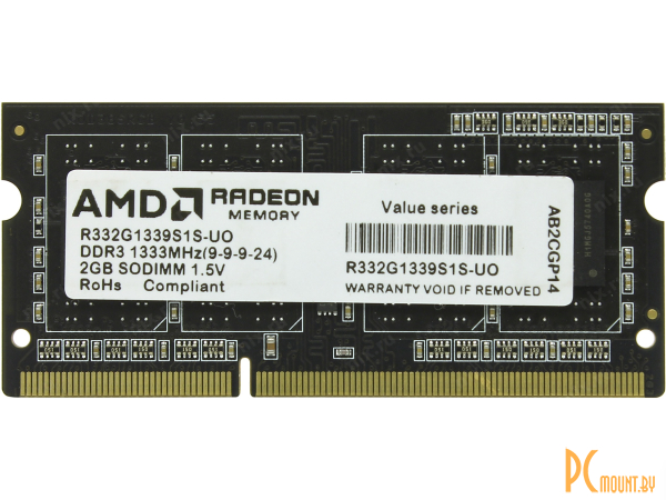 Память для ноутбука SODDR3, 2GB, PC10660 (1333MHz), AMD R332G1339S1S-U