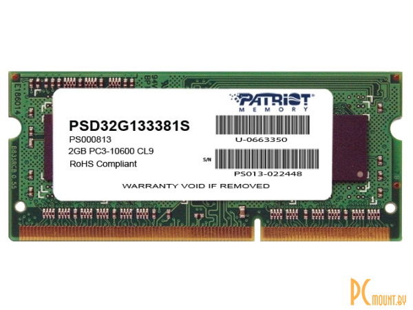 Память для ноутбука SODDR3, 2GB, PC10660 (1333MHz), Patriot PSD32G133381S