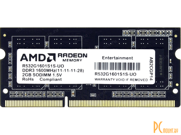 Память для ноутбука SODDR3, 2GB, PC12800 (1600MHz), AMD R532G1601S1S-U