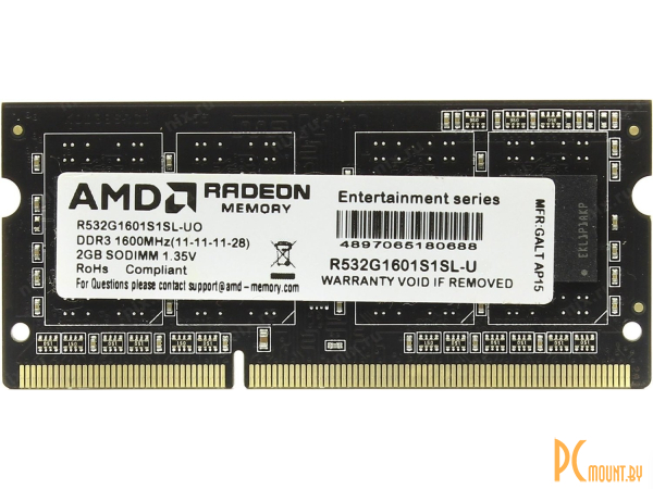 Память для ноутбука SODDR3, 2GB, PC12800 (1600MHz), AMD R532G1601S1SL-U