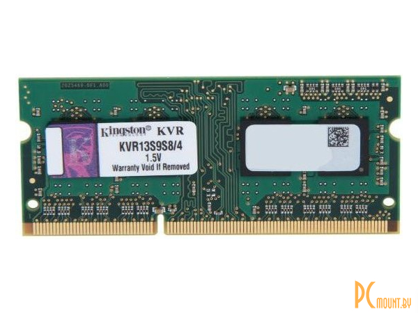 Память для ноутбука SODDR3, 4GB, PC10660 (1333MHz), Kingston KVR13S9S8/4