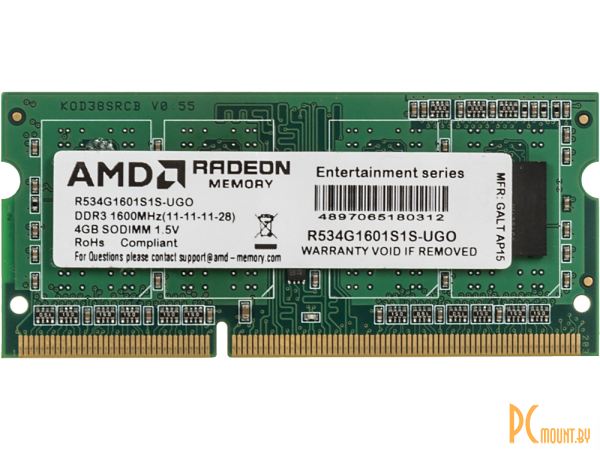 Память для ноутбука SODDR3, 4GB, PC12800 (1600MHz), AMD R534G1601S1S-UGO