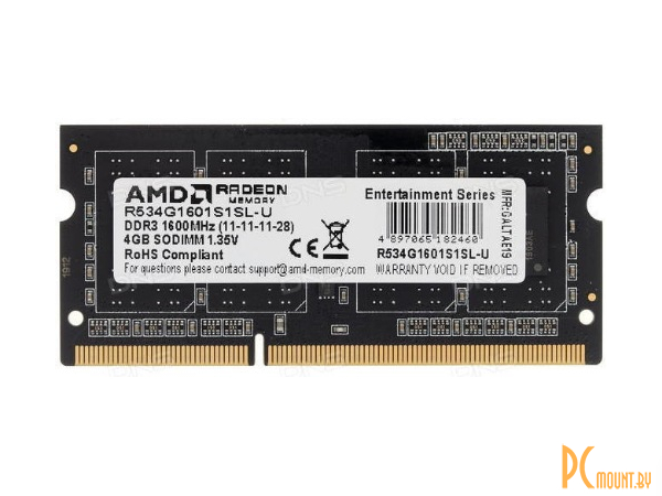 Память для ноутбука SODDR3L, 4GB, PC12800 (1600MHz), AMD R534G1601S1SL-UO