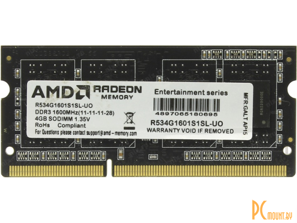 Память для ноутбука SODDR3L, 4GB, PC12800 (1600MHz), AMD R534G1601S1SL-UO