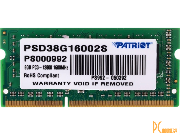 Память для ноутбука SODDR3, 8GB, PC12800 (1600MHz), Patriot PSD38G16002S
