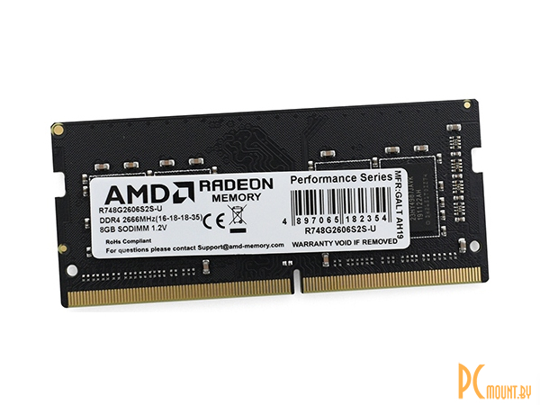 Память для ноутбука SODDR4, 8GB, PC21300 (2666MHz), AMD R748G2606S2S-U(O)