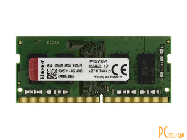 Память для ноутбука SODDR4, 8GB, PC21300 (2666MHz), Kingston KVR26S19S6/8