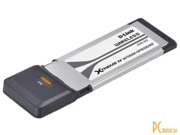D-Link DWA-643 Беспроводной адаптер 802.11 N Notebook ExpressCard adapter