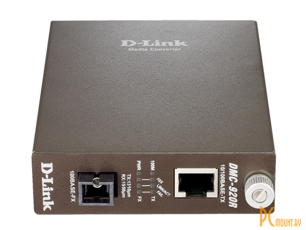Медиаконвертор D-Link DMC-920R/B10A