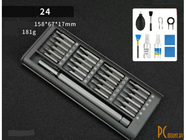 Отвертка Xiaomi 24 in 1 Screwdriver + Dust Cleaning Tool Set , 24 биты в комплекте + набор для очистки от пыли