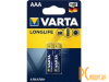Батарейка Varta LR03 /4103 Alkaline /Longlife AAA блистер 2шт