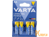 Батарейка AA LR6 Varta LONGLIFE POWER Алкалайн блистер 4 шт.