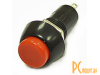 PBS-11A off-on Переключатель кнопочный с фиксацией, красный, AC250V 1А