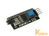 Arduino, HW-061 Модуль последовательного интерфейса I2C для дисплея 1602