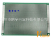 Печатная плата, PCB Board 8x12cm, шаг 2.54мм, Double-side