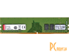 Память оперативная DDR4, 4GB, PC21300 (2666MHz), Kingston KVR26N19S6/4 Память оперативная DDR4, 4GB, PC21300 (2666MHz), Kingston KVR26N19S6/4