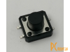 Кнопка тактовая SMD SMT 4pin, 12x12x8mm KF KF-012-8/4, 12V DC