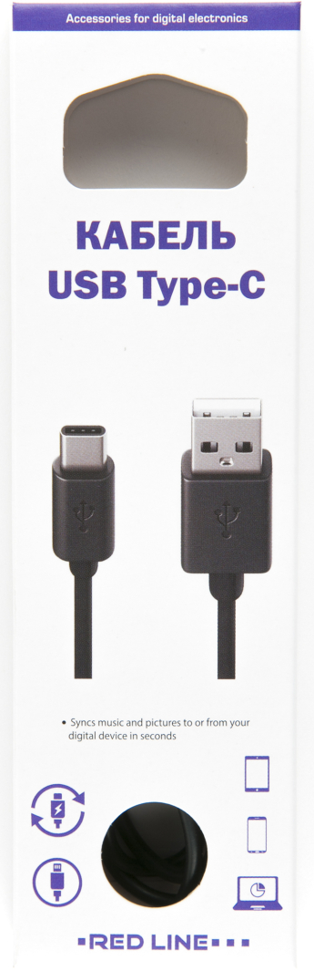 USB A/B/Micro/Mini/Type-C: Red Line USB - Type-C Black УТ000010553