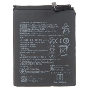 аккумуляторы: RocknParts для Huawei P10/Honor 9/Honor 9 Premium 639549