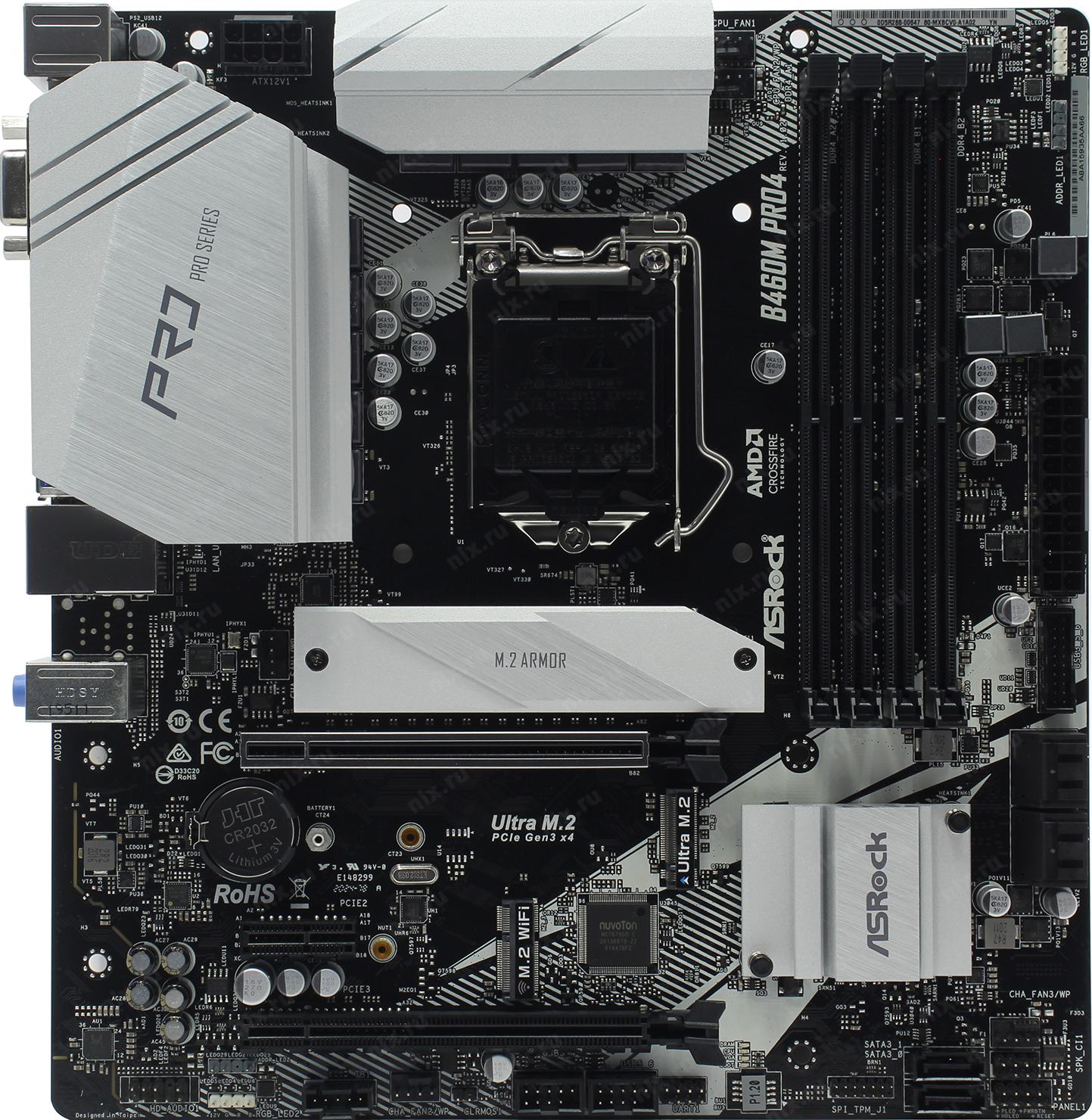 Asrock b460m pro 4. ASROCK b460m pro4 m2. ASROCK b460m pro4 разъемы Fan. ASROCK b560m.