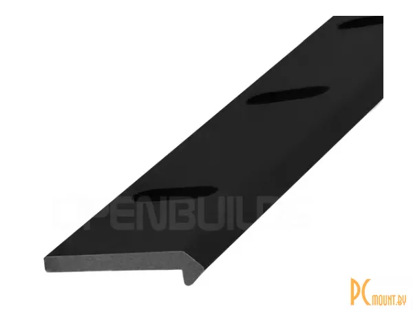 фото Профиль OpenRail 1000mm, черный Профиль OpenRail 1000mm, черный
