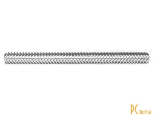 Ходовой винт T10x2x8 (четырехзаходный) 1200mm, резьба трапеция