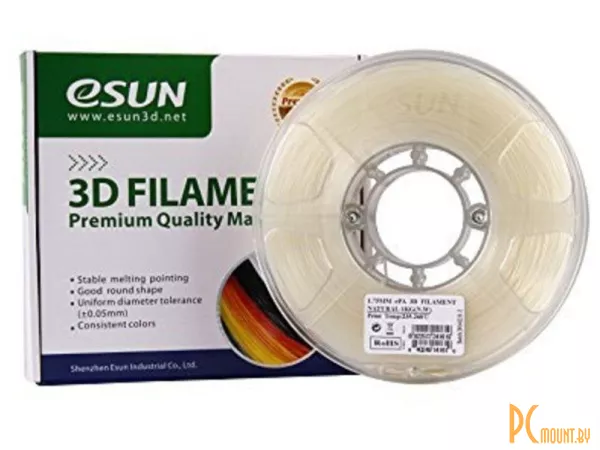 ePA Пластик для 3D печати (филамент) в катушках, ESUN 3D, ePA filament NATURAL, ePA175N1, 1.75mm, 1kg
