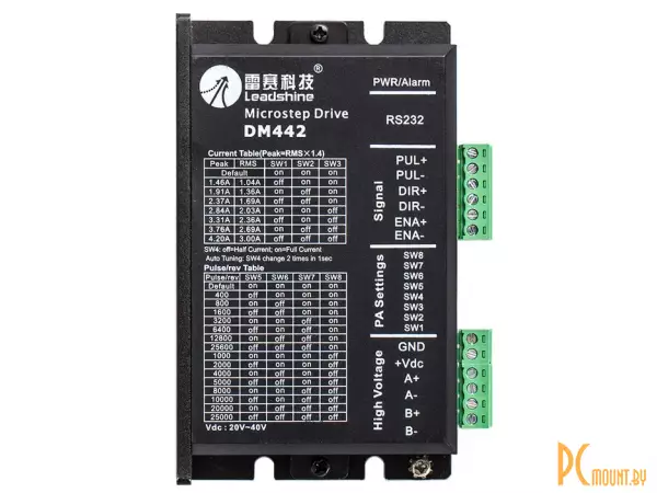 фото DM442 V2.0 Leadshine Драйвер шагового двигателя DM442 V2.0 Leadshine Драйвер шагового двигателя