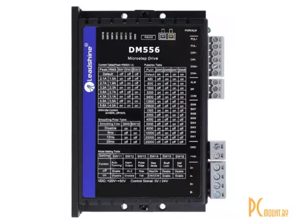 фото DM556 V3.0 Leadshine Драйвер шагового двигателя DM556 V3.0 Leadshine Драйвер шагового двигателя