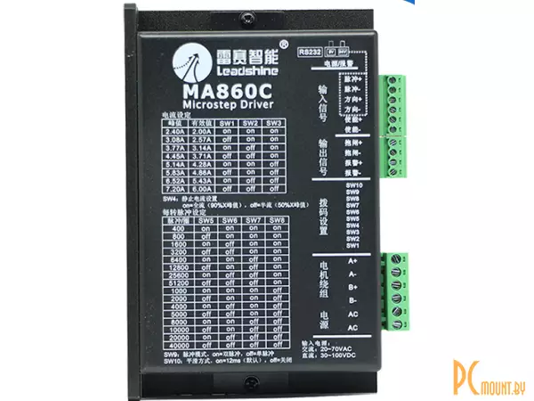 фото MA860C V3.0 Leadshine Драйвер шагового двигателя MA860C V3.0 Leadshine Драйвер шагового двигателя