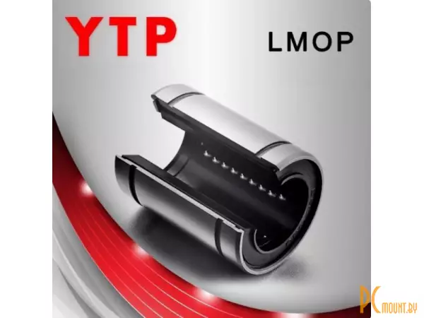фото LM20UUOP YTP Taiwan Линейный подшипник LM20UUOP YTP Taiwan Линейный подшипник